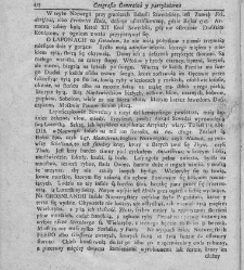 Nowe Ateny, albo Akademia wszelkiey scyencyi pełna, na r&oacute;żne tytuły iak na classes podzielona, mądrym dla memoryału, idiotom dla nauki, politykom dla praktyki, melancholikom dla rozrywki erygowana ... . Część 4, a drugi Supplement.(1756) document 435899