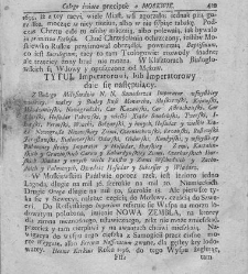 Nowe Ateny, albo Akademia wszelkiey scyencyi pełna, na r&oacute;żne tytuły iak na classes podzielona, mądrym dla memoryału, idiotom dla nauki, politykom dla praktyki, melancholikom dla rozrywki erygowana ... . Część 4, a drugi Supplement.(1756) document 435904