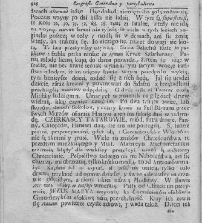 Nowe Ateny, albo Akademia wszelkiey scyencyi pełna, na różne tytuły iak na classes podzielona, mądrym dla memoryału, idiotom dla nauki, politykom dla praktyki, melancholikom dla rozrywki erygowana ... . Część 4, a drugi Supplement.(1756) document 435909