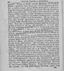 Nowe Ateny, albo Akademia wszelkiey scyencyi pełna, na r&oacute;żne tytuły iak na classes podzielona, mądrym dla memoryału, idiotom dla nauki, politykom dla praktyki, melancholikom dla rozrywki erygowana ... . Część 4, a drugi Supplement.(1756) document 435919