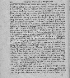 Nowe Ateny, albo Akademia wszelkiey scyencyi pełna, na różne tytuły iak na classes podzielona, mądrym dla memoryału, idiotom dla nauki, politykom dla praktyki, melancholikom dla rozrywki erygowana ... . Część 4, a drugi Supplement.(1756) document 435923