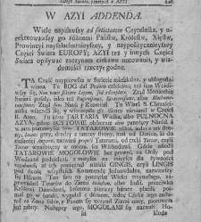Nowe Ateny, albo Akademia wszelkiey scyencyi pełna, na r&oacute;żne tytuły iak na classes podzielona, mądrym dla memoryału, idiotom dla nauki, politykom dla praktyki, melancholikom dla rozrywki erygowana ... . Część 4, a drugi Supplement.(1756) document 435926