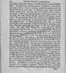 Nowe Ateny, albo Akademia wszelkiey scyencyi pełna, na różne tytuły iak na classes podzielona, mądrym dla memoryału, idiotom dla nauki, politykom dla praktyki, melancholikom dla rozrywki erygowana ... . Część 4, a drugi Supplement.(1756) document 435945