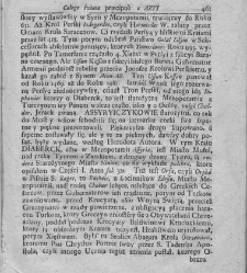 Nowe Ateny, albo Akademia wszelkiey scyencyi pełna, na różne tytuły iak na classes podzielona, mądrym dla memoryału, idiotom dla nauki, politykom dla praktyki, melancholikom dla rozrywki erygowana ... . Część 4, a drugi Supplement.(1756) document 435946