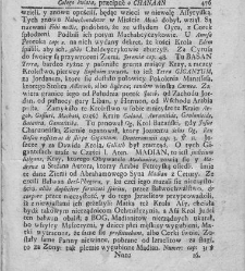 Nowe Ateny, albo Akademia wszelkiey scyencyi pełna, na różne tytuły iak na classes podzielona, mądrym dla memoryału, idiotom dla nauki, politykom dla praktyki, melancholikom dla rozrywki erygowana ... . Część 4, a drugi Supplement.(1756) document 435960