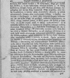 Nowe Ateny, albo Akademia wszelkiey scyencyi pełna, na r&oacute;żne tytuły iak na classes podzielona, mądrym dla memoryału, idiotom dla nauki, politykom dla praktyki, melancholikom dla rozrywki erygowana ... . Część 4, a drugi Supplement.(1756) document 435969