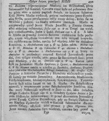 Nowe Ateny, albo Akademia wszelkiey scyencyi pełna, na r&oacute;żne tytuły iak na classes podzielona, mądrym dla memoryału, idiotom dla nauki, politykom dla praktyki, melancholikom dla rozrywki erygowana ... . Część 4, a drugi Supplement.(1756) document 435974