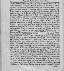 Nowe Ateny, albo Akademia wszelkiey scyencyi pełna, na różne tytuły iak na classes podzielona, mądrym dla memoryału, idiotom dla nauki, politykom dla praktyki, melancholikom dla rozrywki erygowana ... . Część 4, a drugi Supplement.(1756) document 435975