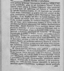 Nowe Ateny, albo Akademia wszelkiey scyencyi pełna, na różne tytuły iak na classes podzielona, mądrym dla memoryału, idiotom dla nauki, politykom dla praktyki, melancholikom dla rozrywki erygowana ... . Część 4, a drugi Supplement.(1756) document 435981