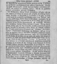 Nowe Ateny, albo Akademia wszelkiey scyencyi pełna, na r&oacute;żne tytuły iak na classes podzielona, mądrym dla memoryału, idiotom dla nauki, politykom dla praktyki, melancholikom dla rozrywki erygowana ... . Część 4, a drugi Supplement.(1756) document 435984