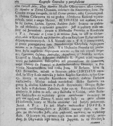 Nowe Ateny, albo Akademia wszelkiey scyencyi pełna, na różne tytuły iak na classes podzielona, mądrym dla memoryału, idiotom dla nauki, politykom dla praktyki, melancholikom dla rozrywki erygowana ... . Część 4, a drugi Supplement.(1756) document 435987