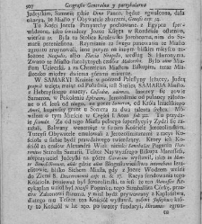 Nowe Ateny, albo Akademia wszelkiey scyencyi pełna, na różne tytuły iak na classes podzielona, mądrym dla memoryału, idiotom dla nauki, politykom dla praktyki, melancholikom dla rozrywki erygowana ... . Część 4, a drugi Supplement.(1756) document 435991