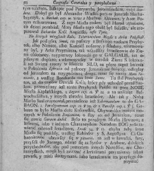 Nowe Ateny, albo Akademia wszelkiey scyencyi pełna, na różne tytuły iak na classes podzielona, mądrym dla memoryału, idiotom dla nauki, politykom dla praktyki, melancholikom dla rozrywki erygowana ... . Część 4, a drugi Supplement.(1756) document 435997