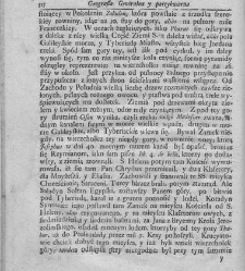 Nowe Ateny, albo Akademia wszelkiey scyencyi pełna, na r&oacute;żne tytuły iak na classes podzielona, mądrym dla memoryału, idiotom dla nauki, politykom dla praktyki, melancholikom dla rozrywki erygowana ... . Część 4, a drugi Supplement.(1756) document 435999