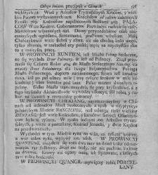 Nowe Ateny, albo Akademia wszelkiey scyencyi pełna, na różne tytuły iak na classes podzielona, mądrym dla memoryału, idiotom dla nauki, politykom dla praktyki, melancholikom dla rozrywki erygowana ... . Część 4, a drugi Supplement.(1756) document 436020