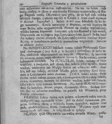 Nowe Ateny, albo Akademia wszelkiey scyencyi pełna, na różne tytuły iak na classes podzielona, mądrym dla memoryału, idiotom dla nauki, politykom dla praktyki, melancholikom dla rozrywki erygowana ... . Część 4, a drugi Supplement.(1756) document 436025