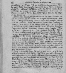 Nowe Ateny, albo Akademia wszelkiey scyencyi pełna, na r&oacute;żne tytuły iak na classes podzielona, mądrym dla memoryału, idiotom dla nauki, politykom dla praktyki, melancholikom dla rozrywki erygowana ... . Część 4, a drugi Supplement.(1756) document 436027