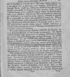 Nowe Ateny, albo Akademia wszelkiey scyencyi pełna, na różne tytuły iak na classes podzielona, mądrym dla memoryału, idiotom dla nauki, politykom dla praktyki, melancholikom dla rozrywki erygowana ... . Część 4, a drugi Supplement.(1756) document 436040