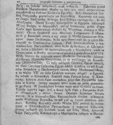 Nowe Ateny, albo Akademia wszelkiey scyencyi pełna, na różne tytuły iak na classes podzielona, mądrym dla memoryału, idiotom dla nauki, politykom dla praktyki, melancholikom dla rozrywki erygowana ... . Część 4, a drugi Supplement.(1756) document 436041