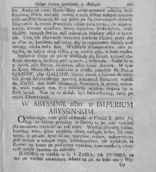 Nowe Ateny, albo Akademia wszelkiey scyencyi pełna, na różne tytuły iak na classes podzielona, mądrym dla memoryału, idiotom dla nauki, politykom dla praktyki, melancholikom dla rozrywki erygowana ... . Część 4, a drugi Supplement.(1756) document 436044