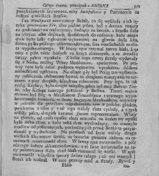 Nowe Ateny, albo Akademia wszelkiey scyencyi pełna, na różne tytuły iak na classes podzielona, mądrym dla memoryału, idiotom dla nauki, politykom dla praktyki, melancholikom dla rozrywki erygowana ... . Część 4, a drugi Supplement.(1756) document 436062