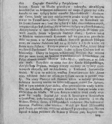 Nowe Ateny, albo Akademia wszelkiey scyencyi pełna, na różne tytuły iak na classes podzielona, mądrym dla memoryału, idiotom dla nauki, politykom dla praktyki, melancholikom dla rozrywki erygowana ... . Część 4, a drugi Supplement.(1756) document 436091