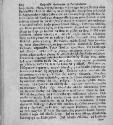 Nowe Ateny, albo Akademia wszelkiey scyencyi pełna, na różne tytuły iak na classes podzielona, mądrym dla memoryału, idiotom dla nauki, politykom dla praktyki, melancholikom dla rozrywki erygowana ... . Część 4, a drugi Supplement.(1756) document 436093