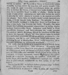 Nowe Ateny, albo Akademia wszelkiey scyencyi pełna, na różne tytuły iak na classes podzielona, mądrym dla memoryału, idiotom dla nauki, politykom dla praktyki, melancholikom dla rozrywki erygowana ... . Część 4, a drugi Supplement.(1756) document 436102