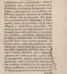 O cieplicach we Skle Ksiąg Troie. Przez Erazma Syxta Philozophiey y Medicyny Doktora Napisanych…(1617) document 436122