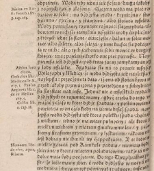 O cieplicach we Skle Ksiąg Troie. Przez Erazma Syxta Philozophiey y Medicyny Doktora Napisanych…(1617) document 436169