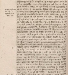 O cieplicach we Skle Ksiąg Troie. Przez Erazma Syxta Philozophiey y Medicyny Doktora Napisanych&hellip;(1617) document 436233