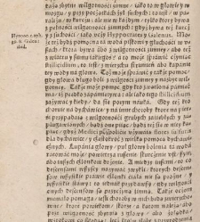 O cieplicach we Skle Ksiąg Troie. Przez Erazma Syxta Philozophiey y Medicyny Doktora Napisanych&hellip;(1617) document 436279