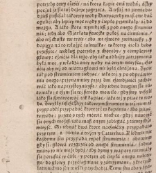 O cieplicach we Skle Ksiąg Troie. Przez Erazma Syxta Philozophiey y Medicyny Doktora Napisanych&hellip;(1617) document 436323