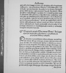 Żałosne opisanie upadku kr&oacute;la hiszpańskiego na morzu i na lądzie(1589) document 436584