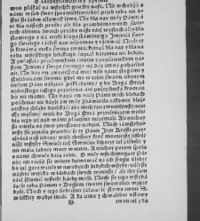 Żałosne opisanie upadku kr&oacute;la hiszpańskiego na morzu i na lądzie(1589) document 436593
