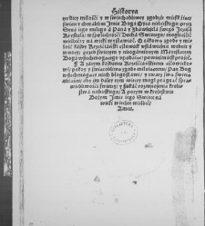 Żałosne opisanie upadku kr&oacute;la hiszpańskiego na morzu i na lądzie(1589) document 436608