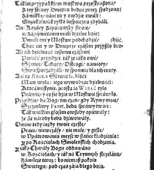 Wieść z Moskwy prawdziwa kr&oacute;tkim rymem wyprowadzona(1634) document 436890
