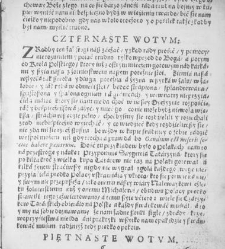 Nowiny z Moskwy albo wota z traktat&oacute;w i konsulty pan&oacute;w radnych ziemi moskiewskiej, kt&oacute;re carowi swemu podawali(1634) document 436916