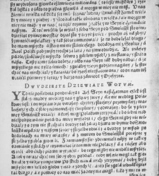Nowiny z Moskwy albo wota z traktat&oacute;w i konsulty pan&oacute;w radnych ziemi moskiewskiej, kt&oacute;re carowi swemu podawali(1634) document 436929