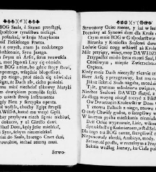 Zbiór rytmów duchownych Panegirycznych Moralnych i Swiatowych [...] Elżbiety z Kowalskich Druzbackiey [...] Zebrany y do druku podany przez J. Z. R. K. O. W. etc. [Załuskiego Józefa Andrzeja](1752) document 437156