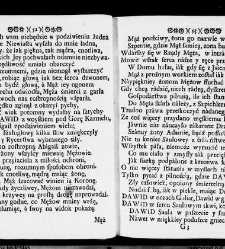 Zbiór rytmów duchownych Panegirycznych Moralnych i Swiatowych [...] Elżbiety z Kowalskich Druzbackiey [...] Zebrany y do druku podany przez J. Z. R. K. O. W. etc. [Załuskiego Józefa Andrzeja](1752) document 437179