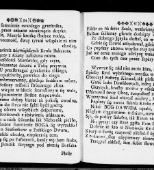 Zbiór rytmów duchownych Panegirycznych Moralnych i Swiatowych [...] Elżbiety z Kowalskich Druzbackiey [...] Zebrany y do druku podany przez J. Z. R. K. O. W. etc. [Załuskiego Józefa Andrzeja](1752) document 437180