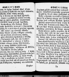 Zbiór rytmów duchownych Panegirycznych Moralnych i Swiatowych [...] Elżbiety z Kowalskich Druzbackiey [...] Zebrany y do druku podany przez J. Z. R. K. O. W. etc. [Załuskiego Józefa Andrzeja](1752) document 437187