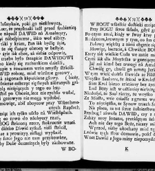 Zbiór rytmów duchownych Panegirycznych Moralnych i Swiatowych [...] Elżbiety z Kowalskich Druzbackiey [...] Zebrany y do druku podany przez J. Z. R. K. O. W. etc. [Załuskiego Józefa Andrzeja](1752) document 437190