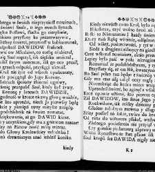 Zbiór rytmów duchownych Panegirycznych Moralnych i Swiatowych [...] Elżbiety z Kowalskich Druzbackiey [...] Zebrany y do druku podany przez J. Z. R. K. O. W. etc. [Załuskiego Józefa Andrzeja](1752) document 437191