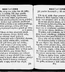 Zbiór rytmów duchownych Panegirycznych Moralnych i Swiatowych [...] Elżbiety z Kowalskich Druzbackiey [...] Zebrany y do druku podany przez J. Z. R. K. O. W. etc. [Załuskiego Józefa Andrzeja](1752) document 437200