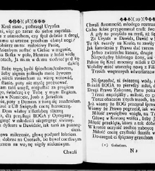 Zbiór rytmów duchownych Panegirycznych Moralnych i Swiatowych [...] Elżbiety z Kowalskich Druzbackiey [...] Zebrany y do druku podany przez J. Z. R. K. O. W. etc. [Załuskiego Józefa Andrzeja](1752) document 437203