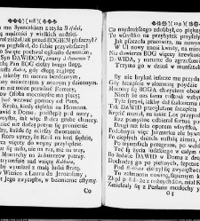 Zbiór rytmów duchownych Panegirycznych Moralnych i Swiatowych [...] Elżbiety z Kowalskich Druzbackiey [...] Zebrany y do druku podany przez J. Z. R. K. O. W. etc. [Załuskiego Józefa Andrzeja](1752) document 437208