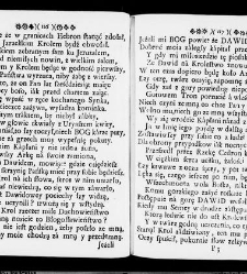 Zbiór rytmów duchownych Panegirycznych Moralnych i Swiatowych [...] Elżbiety z Kowalskich Druzbackiey [...] Zebrany y do druku podany przez J. Z. R. K. O. W. etc. [Załuskiego Józefa Andrzeja](1752) document 437212