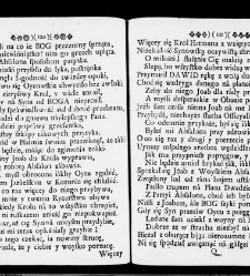 Zbiór rytmów duchownych Panegirycznych Moralnych i Swiatowych [...] Elżbiety z Kowalskich Druzbackiey [...] Zebrany y do druku podany przez J. Z. R. K. O. W. etc. [Załuskiego Józefa Andrzeja](1752) document 437214